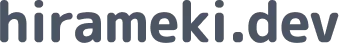 hirameki.dev
