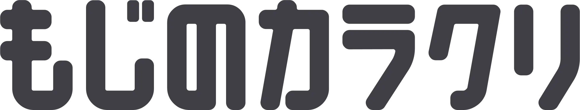 FontLogo